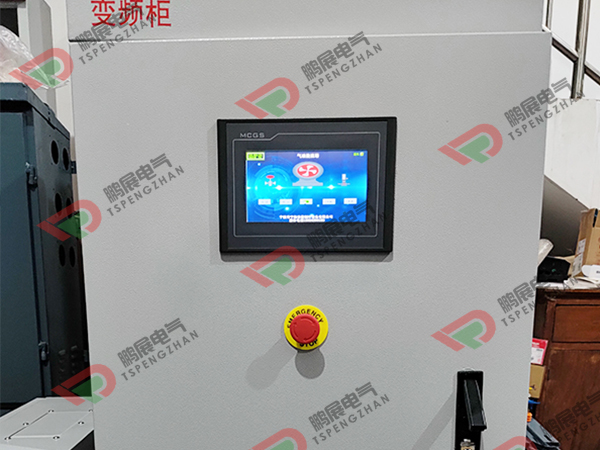 ���ׄ�(d��ng)����