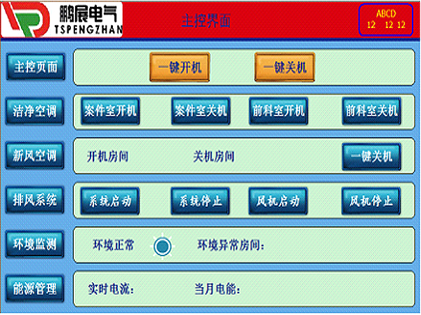 ���Ϳ��{(di��o)������