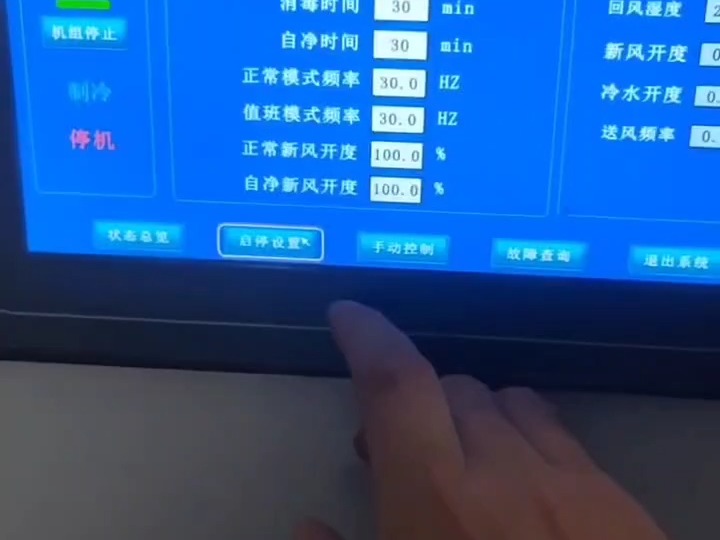 ���{(di��o)